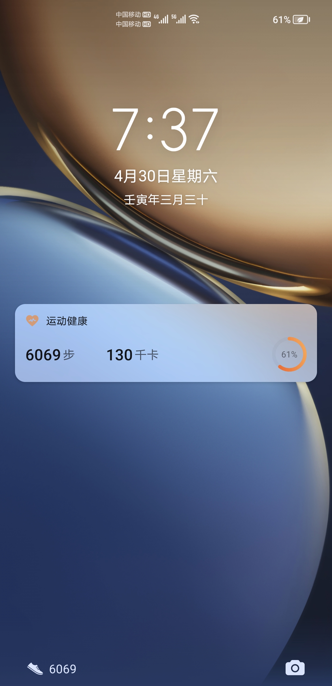 高品質小區帶車位，3室2廳1衛2050元/月138m2普通裝修出租