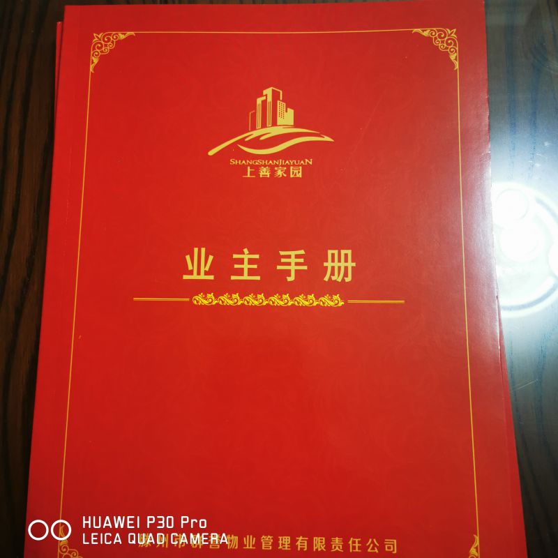 居家自住好房出售！3室2廳1衛(wèi)85萬元113m2毛坯。