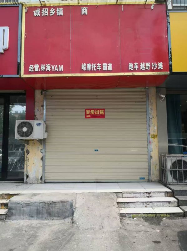 平行中路臨街門面房，3000每月，價格可談