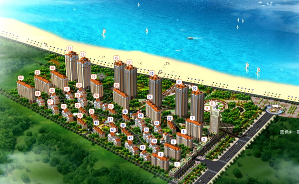 金海岸一號(hào)