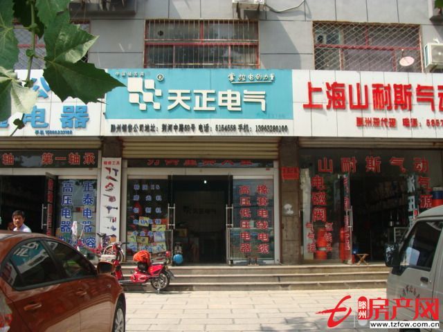 荊河中路門(mén)頭出租