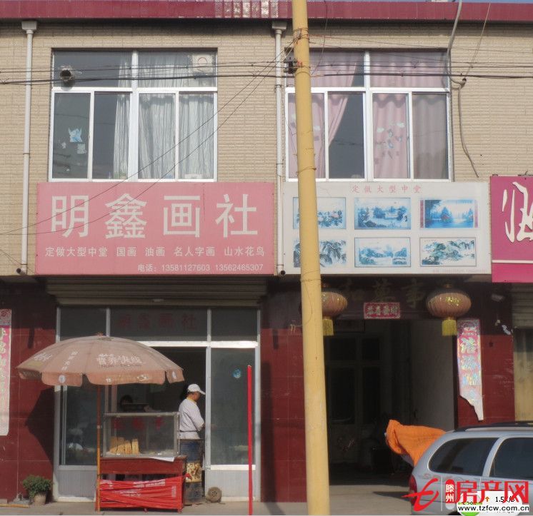 繁華地段，優(yōu)質(zhì)房源，商住兩用，超高性?xún)r(jià)比
