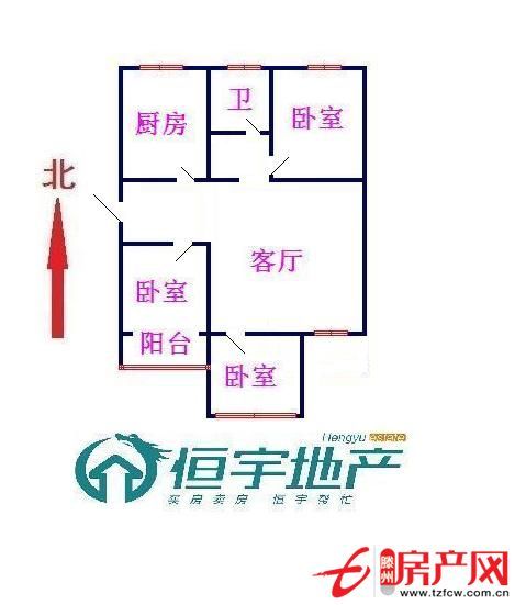 荊河路和府前路