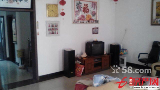 【五金公司宿舍】精裝修小別院出售、、、、