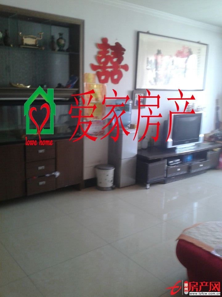 誠信花園精裝修，產證滿五，地理位置優越