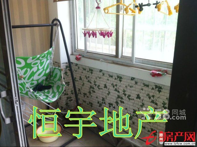 投資少，回報高的性價好房出售！