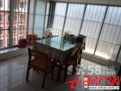 香格里拉，精裝修，二室二廳一衛(wèi)