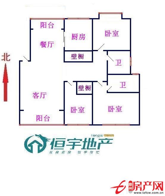要結婚買房裝修這里可以一步到位