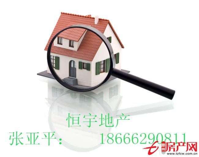 信達(dá)小區(qū)投資少回報(bào)高的性價(jià)好房出售