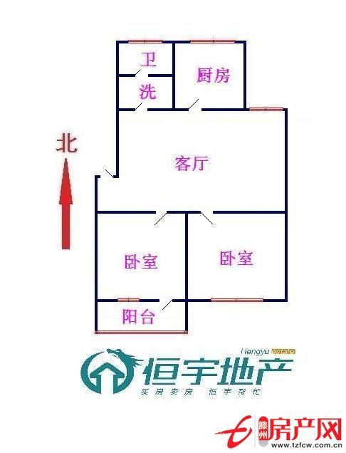春蕾花苑；低價(jià)急售