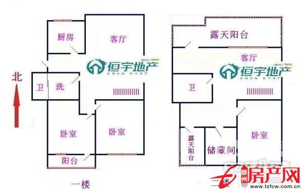 濱江國(guó)際花苑