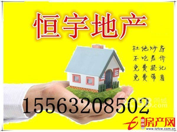 緊鄰鋼盟汽車城，生活交通便利