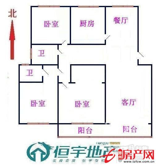 陽光麗景大戶型毛坯房稀缺多層無過戶費(fèi)