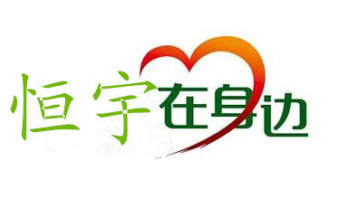 新興南區(qū)雙南戶中裝有一個(gè)露天陽臺(tái)