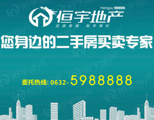 人和藍灣多套優(yōu)質(zhì)房源超低價出售