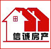 富麗華小區，三樓，三居室，可貸款