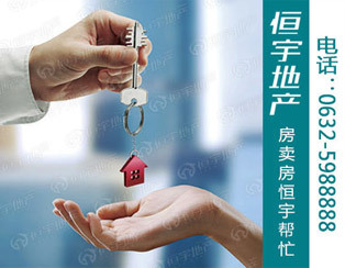 香格里拉精裝修性價(jià)比高低價(jià)出售