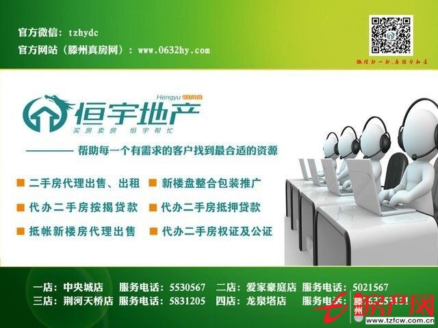 經典學區房，南北通透