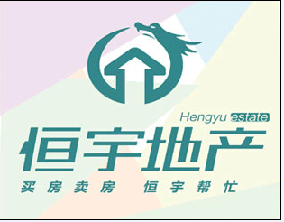 【遠航】西區(qū)多層精裝帶儲出售