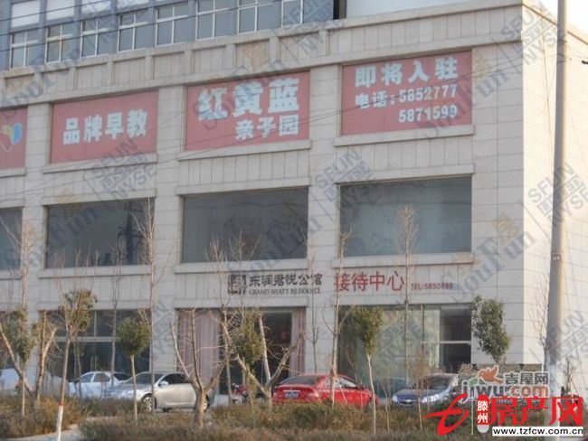 急售！東潤君悅公館，單價(jià)三千五，可更名可貸款，有鑰匙！