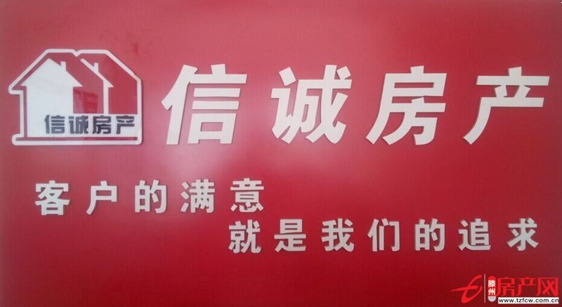 急售！中央城抵賬房，三居室，可更名，可貸款，帶車位！！！！