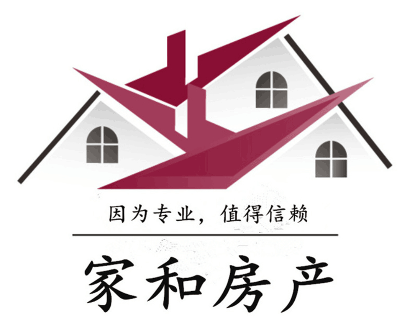 遠航水晶城抵賬房，單子任選，優惠極大，隨時看房，歡迎咨詢！
