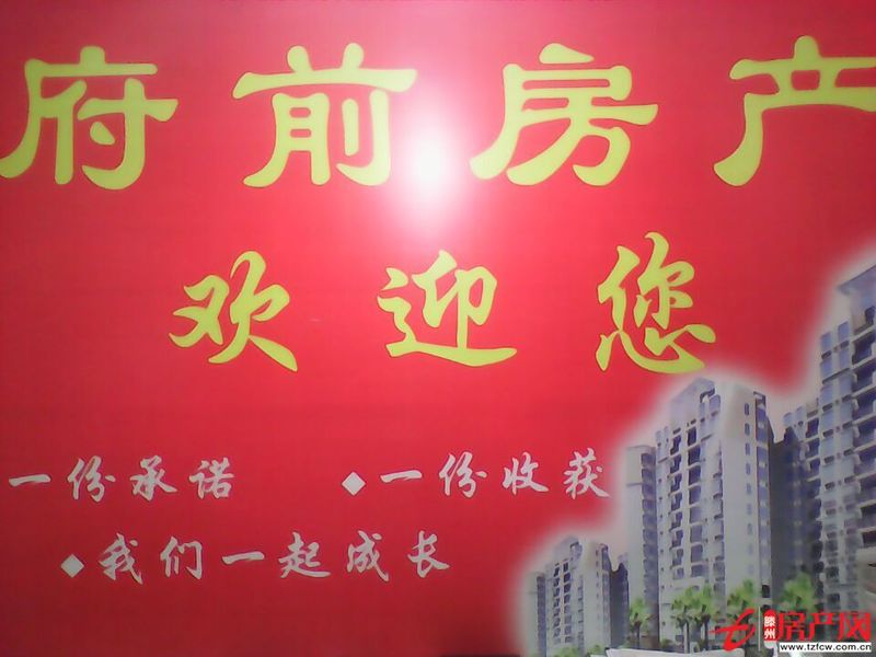 涵翠苑兩室一廳向陽(yáng)低價(jià)出售