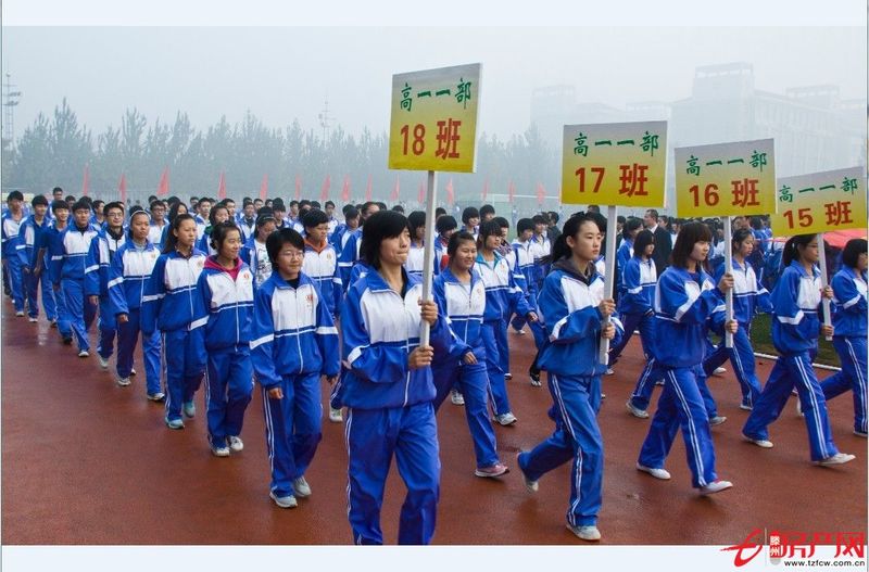 滕州一中老校臨墻學(xué)區(qū)房，晚了搶不到！