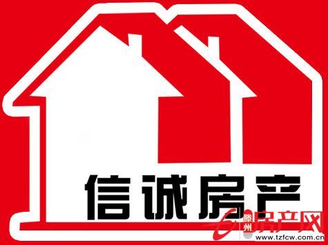 人和藍灣精裝修一室一廳房源，家具家電齊全，領包即住。