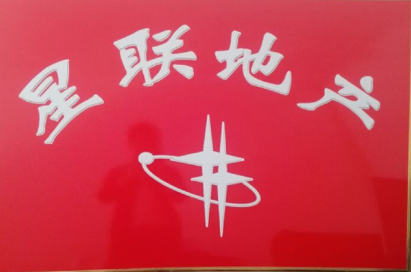 通盛上海花園優(yōu)質二手房，黃金四樓，多層，價格便宜，可貸款