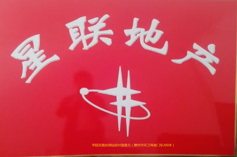 大同天下丹香苑，優質抵賬房，黃金樓層，采光極好，頂層，頂層