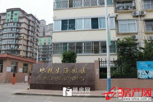 三室朝陽，居住環(huán)境極佳，社區(qū)服務(wù)良好，房屋暢銷，速度！