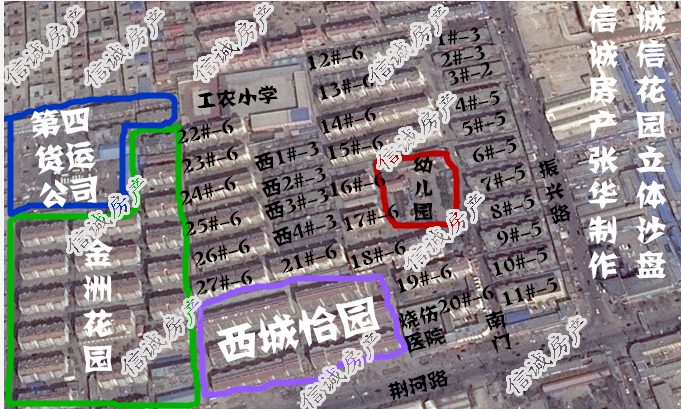 誠信花園，送儲藏室一個，可貸款，南北通透