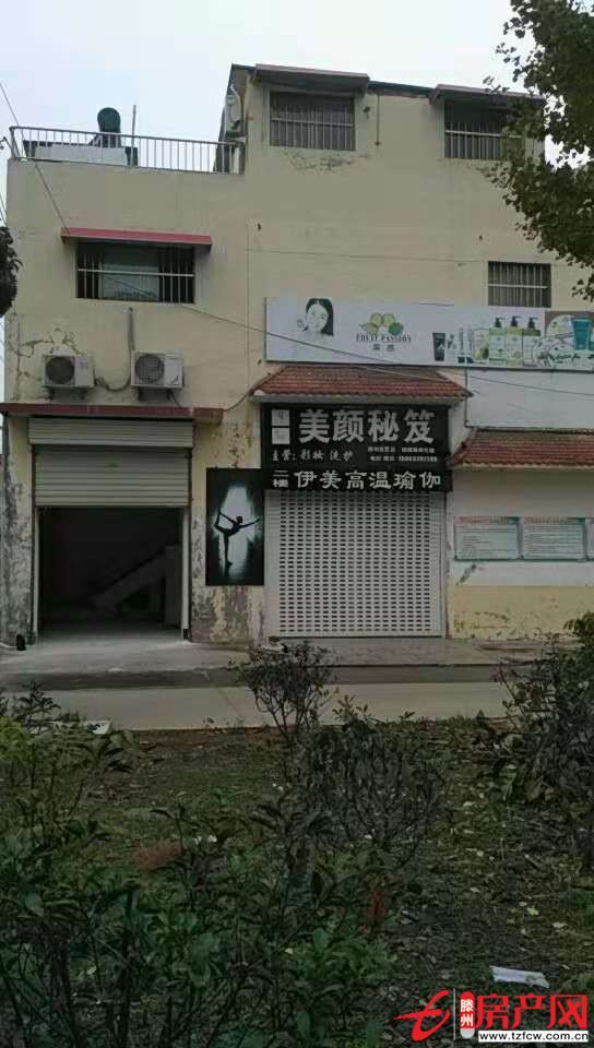 新興北路，周樓居小區別墅，實驗小學對過