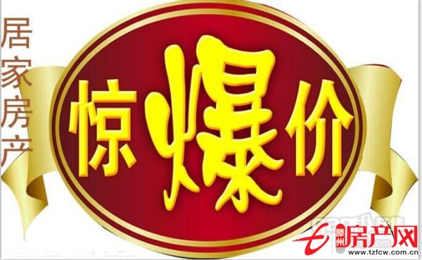 匯龍清河灣，沿河觀景，豪華裝修，拎包即住，中間樓層，證滿兩年