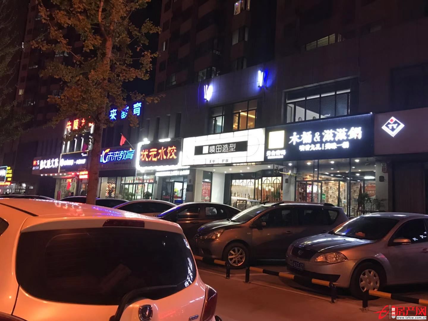 滕東中學(xué)對過，門面房出租！